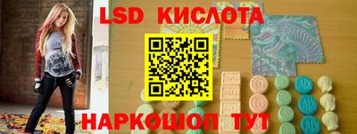 амфетамин Балашиха