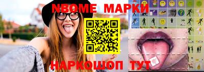 герыч Гусь-Хрустальный