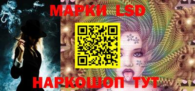 mix Гусев