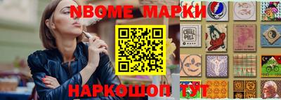 mix Гусев