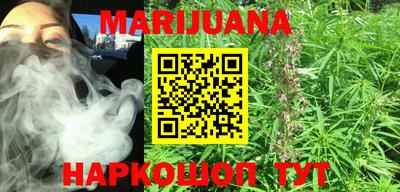 амфетамин Балашиха