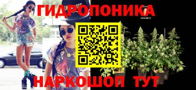 mix Гусев