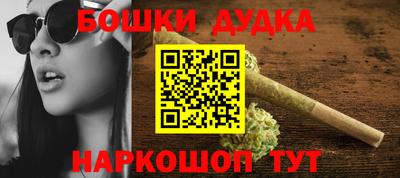mix Гусев