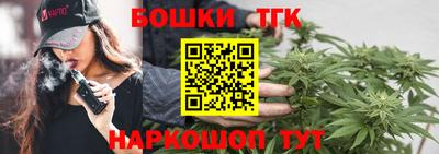mix Гусев