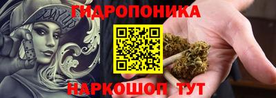 мефедрон Гусиноозёрск