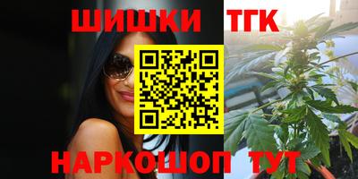 сатива Абакан