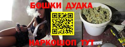 амфетамин Балашиха