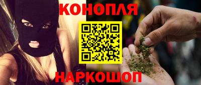 мефедрон Гусиноозёрск