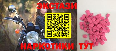 mix Гусев