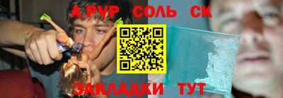 герыч Гусь-Хрустальный