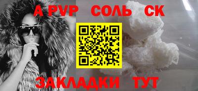 герыч Гусь-Хрустальный
