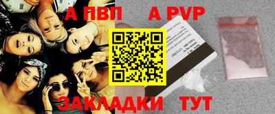 амфетамин Балашиха