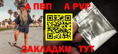 герыч Гусь-Хрустальный