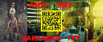 mix Гусев