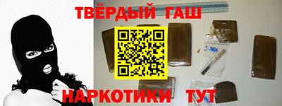 герыч Гусь-Хрустальный