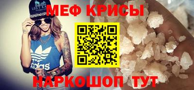 mix Гусев