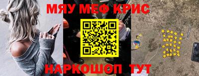 mix Гусев