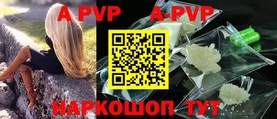 мефедрон Гусиноозёрск