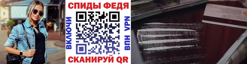наркота  Лыткарино  МЕТАМФЕТАМИН пудра 