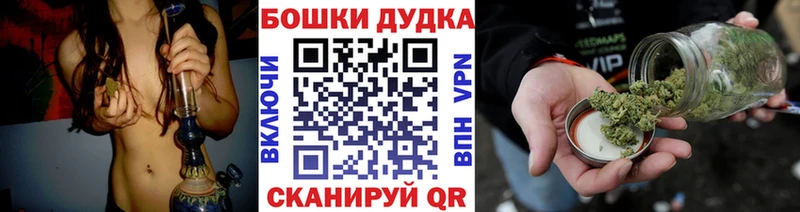 mega ссылка  это клад  Лыткарино  Марихуана план  где купить наркотик 