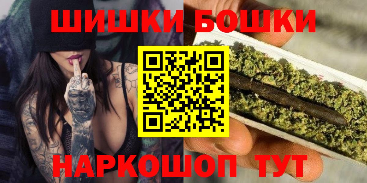 Марихуана марихуана Лыткарино